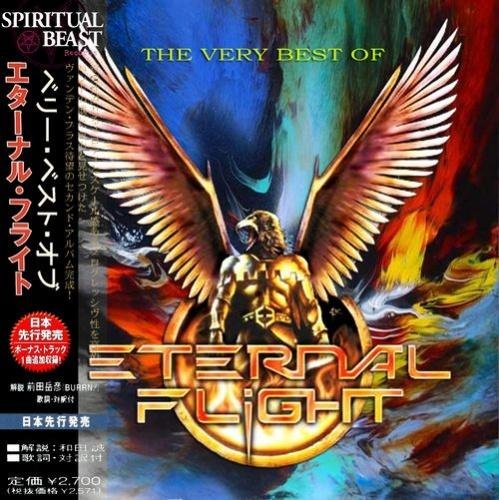 Eternal Flight - The Very Best (Japanese edition) (2018)