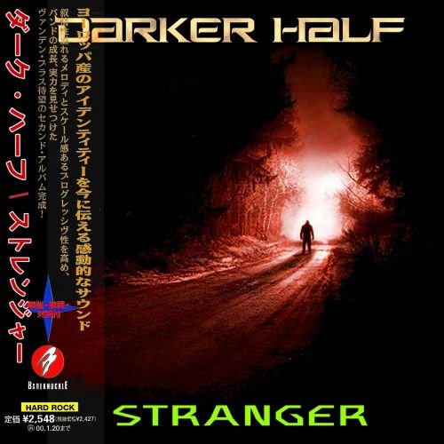 Darker Half  Stranger (Compilation) (Japanese Edition) (2018)