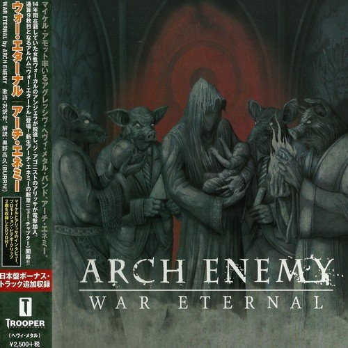 Arch Enemy - War Eternal (Japan Edition) (2014)