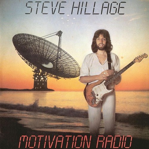 Steve Hillage - Motivation Radio [Remaster 2007] (1977) lossless