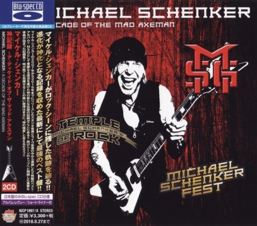 Michael Schenker - A Decade of the Mad Axeman (2018) (Japanese Edition)