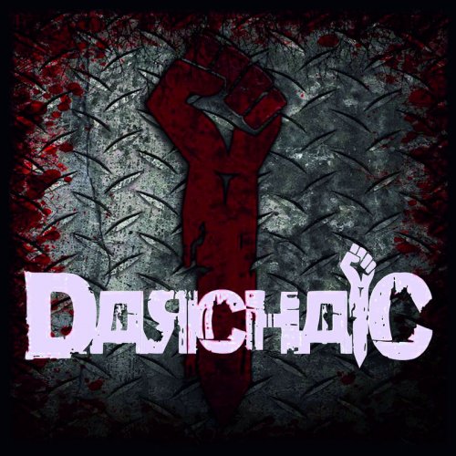 Darchaic - Materia (2018)
