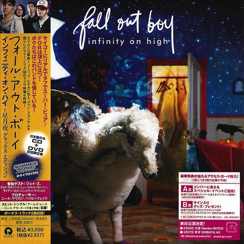 Fall Out Boy - Infinity On High (Japan Edition) (2007) lossless
