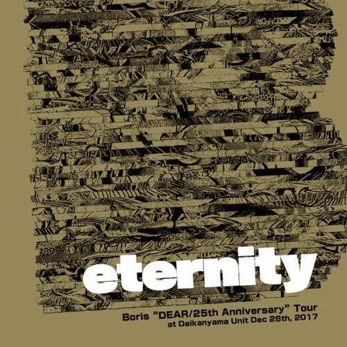 Boris - Eternity [Live] (2018)