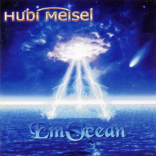 Hubi Meisel - Collection (2002-2006)