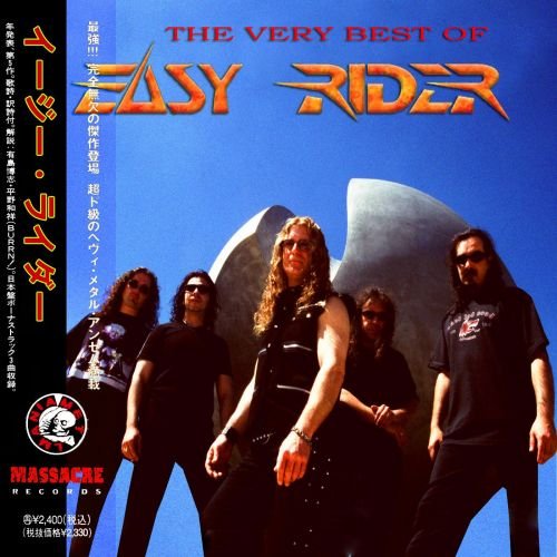 Easy Rider - The Very Best Of (Japanese Edition) (2018)