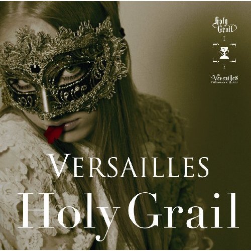 Versailles - (Versailles-Philharmonic Quintet) - Discography (2007 - 2015)