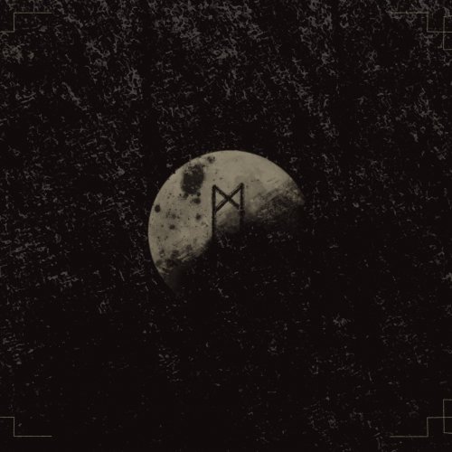 Monolith - Two Wolves (2018)