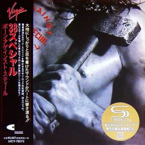 38 Special - Bone Against Steel (Japan SHM-CD remastered 2018)
