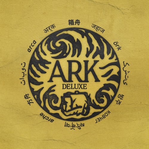 In Hearts Wake - Ark (Deluxe Edition) (2018)