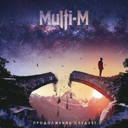 Multi-M -   (2018)