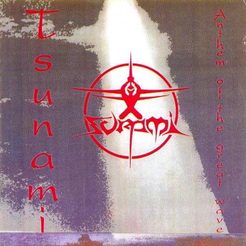 Tsunami - Anthem Of The Great Wave (1992)