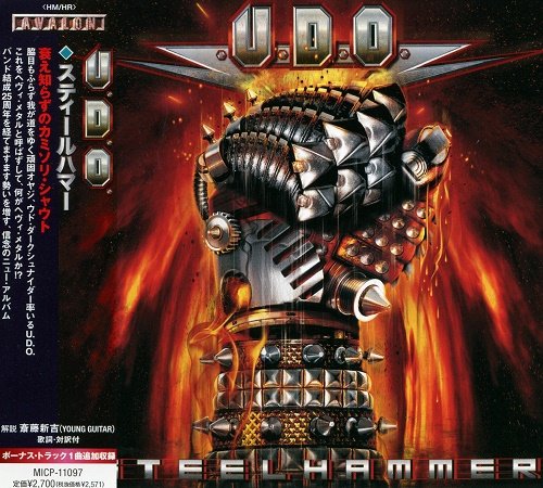 U.D.O. - Steelhammer (Japan Edition) (2013)