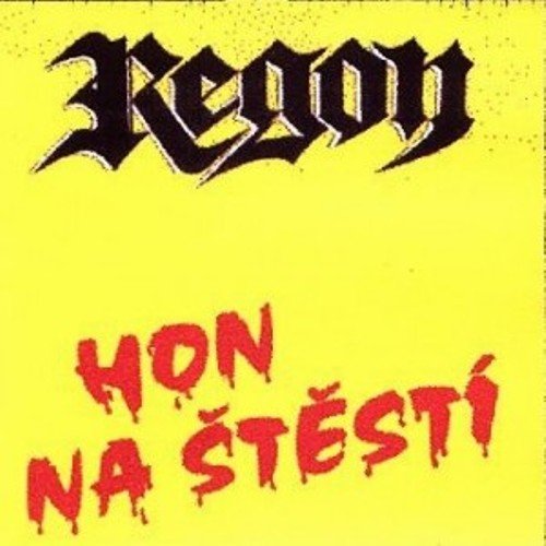 Regon - Discography (1995-1997)