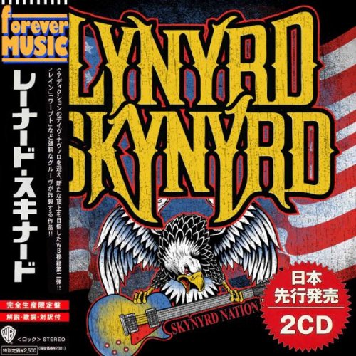 Lynyrd Skynyrd -  Skynyrd Nation (2018) (Compilation) (Japanese Edition)
