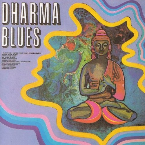 Dharma Blues Band - Dharma Blues (1969)