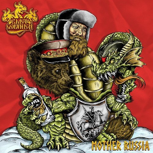 Zmey Gorynich - Mother Russia (2018) lossless