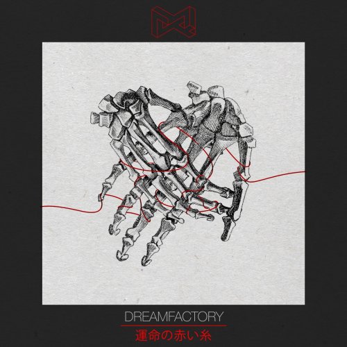 Dreamfactory - Unmei No Akai Ito (2018)