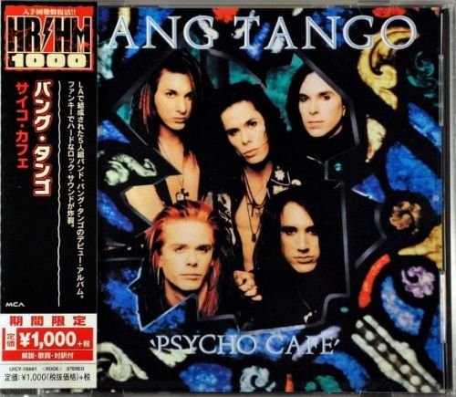 Bang Tango - Psycho Cafe (Japan Reissue 2018)