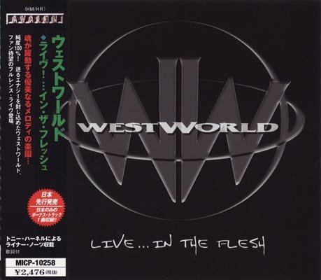 Westworld - Discography (1999-2002)