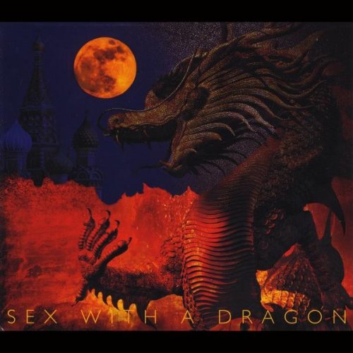 Paul Ramirez Band - Sex With a Dragon (2012)