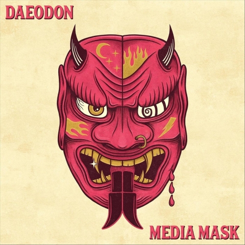 Daeodon - Media Mask (EP) (2018)