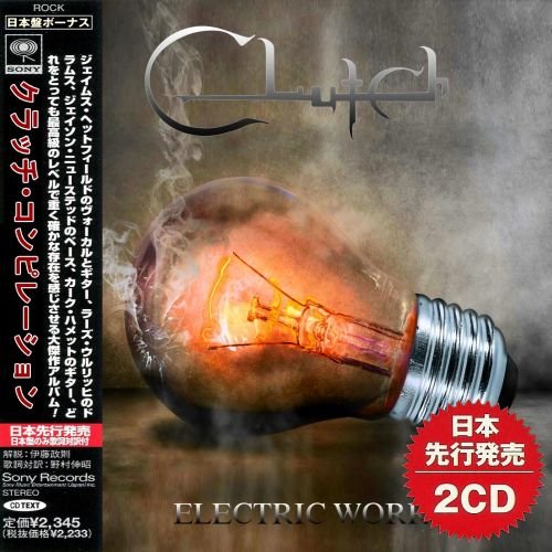 Clutch - Electric Worry (Japanese Edition) (2018) (Compilation)