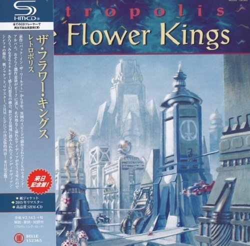 The Flower Kings - Retropolis (Japan Edition) (2015)