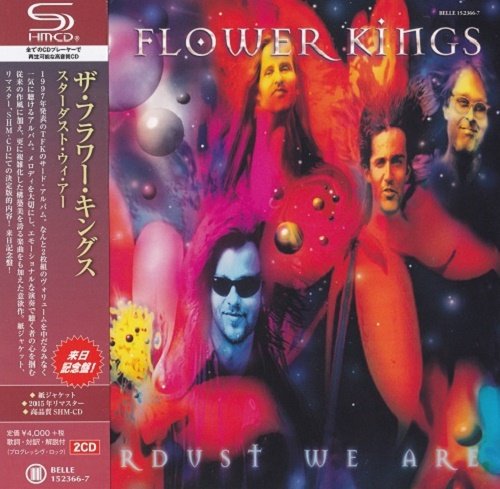 The Flower Kings - Stardust We Are (Japan Edition) (2015)