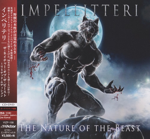 Impellitteri - The Nature Of The Beast + [DVD] (Japanese Edition) (2018)