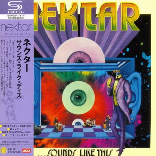 Nektar - ...Sounds Like This (Japan Edition) (2013)
