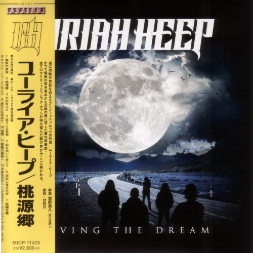 Uriah Heep - Living The Dream (Japanese Edition) (2018)