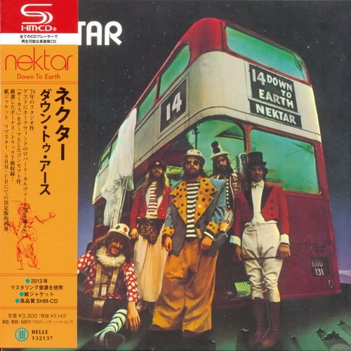 Nektar - Down To Earth (Japan Edition) (2013)