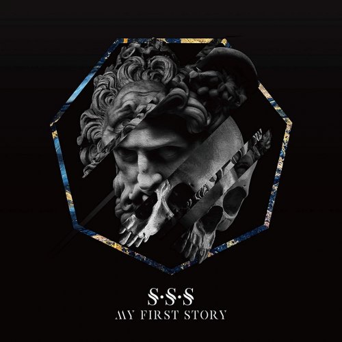 My First Story - S&#12539;S&#12539;S (2018)