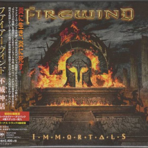 Firewind - Discography (2002 - 2017)