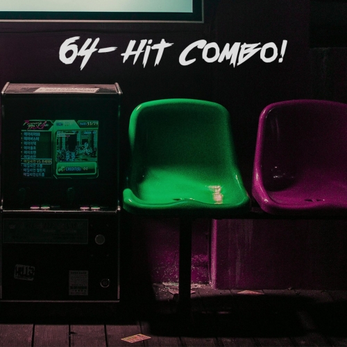 64-Hit Combo! - 64-Hit Combo! (EP) (2018)
