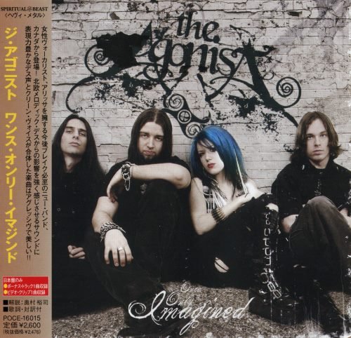 The Agonist - n nl Imgind [Jns ditin] (2007)