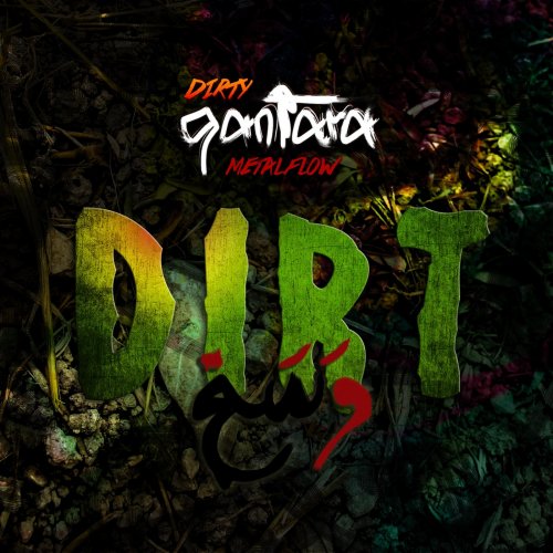 Qantara - Dirt (2018)