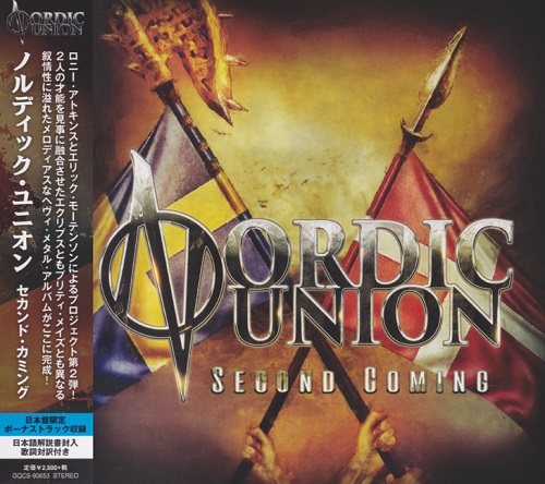 Nordic Union - Second Coming (Japanese Edition) (2018)