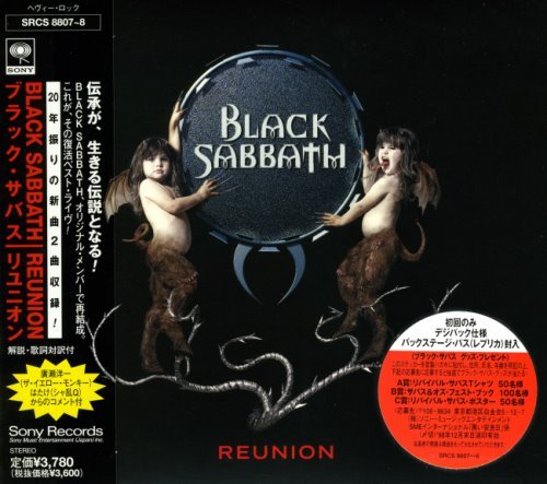 Black Sabbath - Rеuniоn (2СD) [Jараnеsе Еditiоn] (1998)
