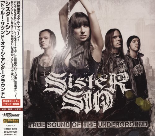 Sister Sin - ru Sund f h Undrgrund [Jns ditin] (2010)