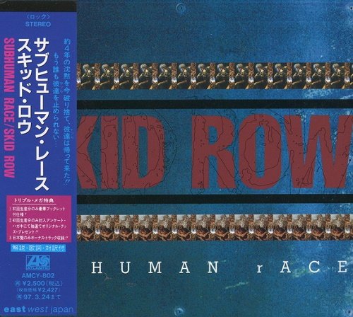 Skid Row - Subhuman Race (Japan Edition) (1995)