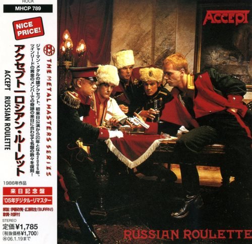 Accept - Russiаn Rоulеttе [Jараnеsе Еditiоn] (1986)