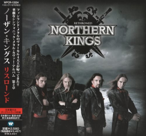 Northern Kings - Rthrnd [Jns ditin] (2008)
