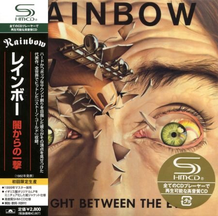 Rainbow - Disсоgrарhу [Jараnеsе Еditiоn] (1975-2012)