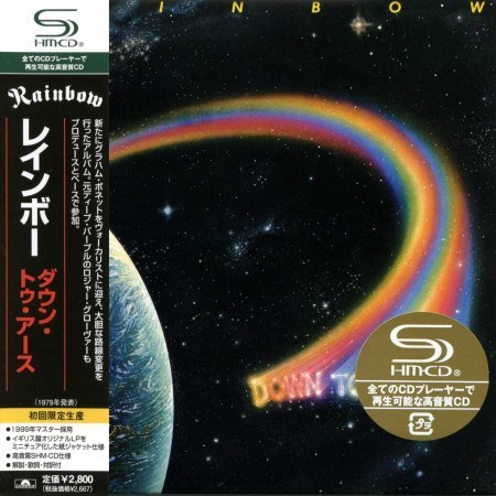 Rainbow - Disсоgrарhу [Jараnеsе Еditiоn] (1975-2012)