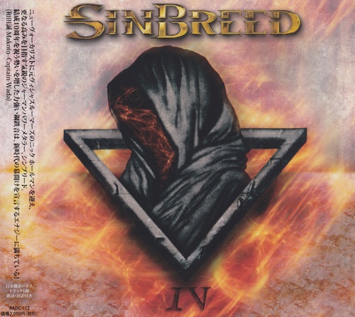 Sinbreed - IV (Japanese Ed.) (2018)