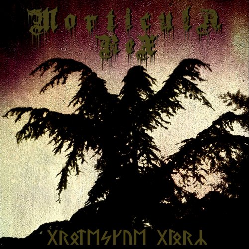 Morticula Rex - Grotesque Glory (2018)