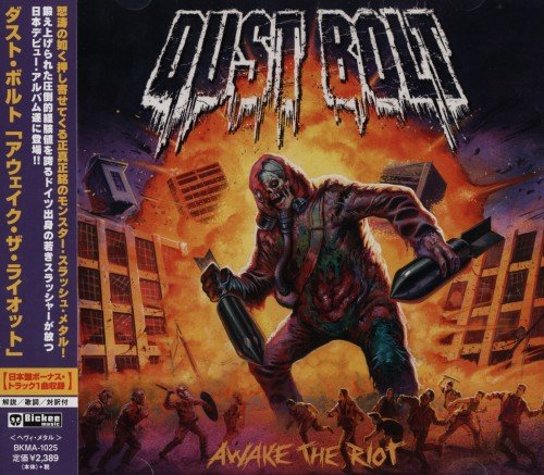 Dust Bolt - Discography (2012-2019)