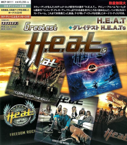 H.E.A.T - Greatest H.E.A.Ts (2CD) [Japanese Edition] (2018)